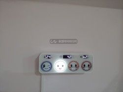 a0f5b5204c89c148d88a22c91f2e6e6b_1740035897_6609.jpg