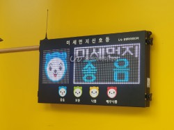a0f5b5204c89c148d88a22c91f2e6e6b_1740630502_8344.jpg