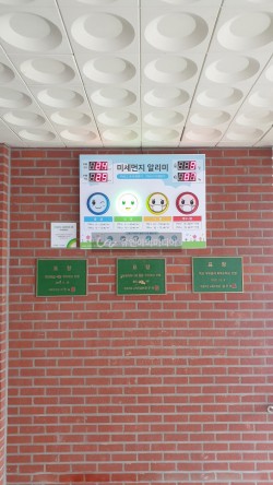 ebcca555eb49f412b1401342f960b1cc_1740712123_2331.jpg