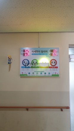 ebcca555eb49f412b1401342f960b1cc_1740712145_2053.jpg