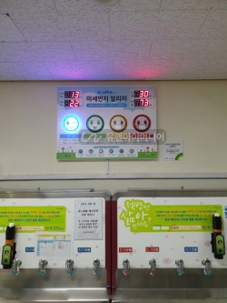 ebcca555eb49f412b1401342f960b1cc_1740724239_1024.jpg