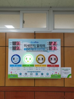 ebcca555eb49f412b1401342f960b1cc_1740724403_4986.jpg