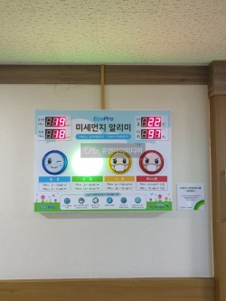 ebcca555eb49f412b1401342f960b1cc_1740724413_3403.jpg