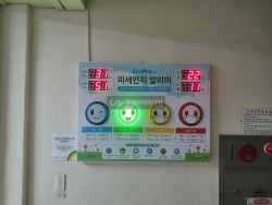 ebcca555eb49f412b1401342f960b1cc_1740725553_1212.jpg