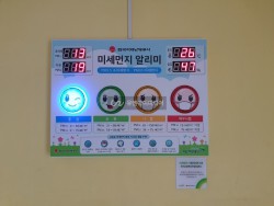 ebcca555eb49f412b1401342f960b1cc_1740725696_9866.jpg