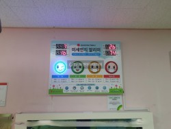 ebcca555eb49f412b1401342f960b1cc_1740725709_5163.jpg