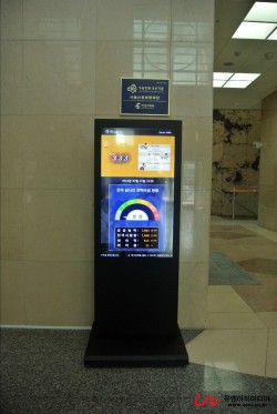 7444321392ee51a52b3080d0b6b9c146_1741150286_0838.jpg