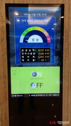 7444321392ee51a52b3080d0b6b9c146_1741152296_1492.jpg