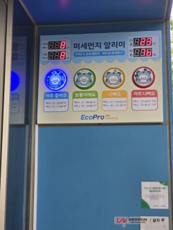 34a8ff5788bc7a3f0563e685aaec04eb_1747301382_2005.jpg