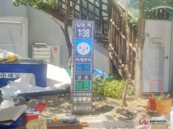 5ae8025cf064db3ae1e9522fee6e5ccf_1749712068_6991.jpg