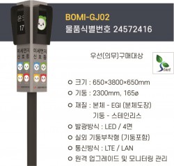 84da46f2ed85086ac1f49013b8474556_1778116371_6206.jpg