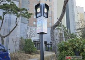 충남 당진 현대 힐스테이트 2단지 미세먼지신호등 설치