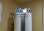2020년 서울 송파구 어린이집 40개소