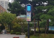2019년 서울 용두초등학교