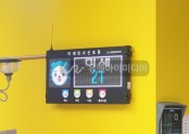 2023년 울산 옥현유치원