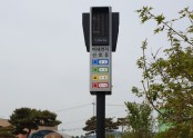 2019년 당진시 우강초등학교