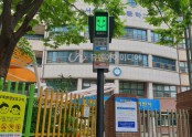 2021년 서울 일신초등학교