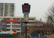 2020년 서울 영품초등학교