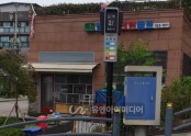 2019년 서울 종암 래미안세레니티