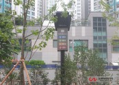 대구 칠성 호반 써밋 하이브파크 미세먼지신호등 설치