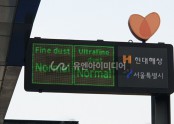 2019년 서울시_당산역