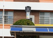 2019년 서울 천일초등학교