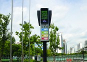 경기 부천실내체육관(한국여자농구연맹) 미세먼지신호등 설치