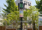 2019년 초록우산어린이재단_서울 신석초등학교