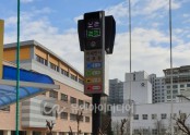 2019년 초록우산어린이재단_서울 성원초등하교