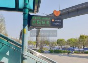 2019년 서울시_뚝섬유원자역