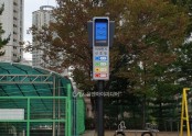 2019년 서울 명덕초등학교