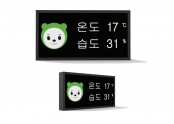 기상전광판